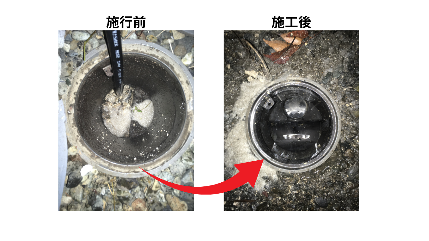 台所の配管工事